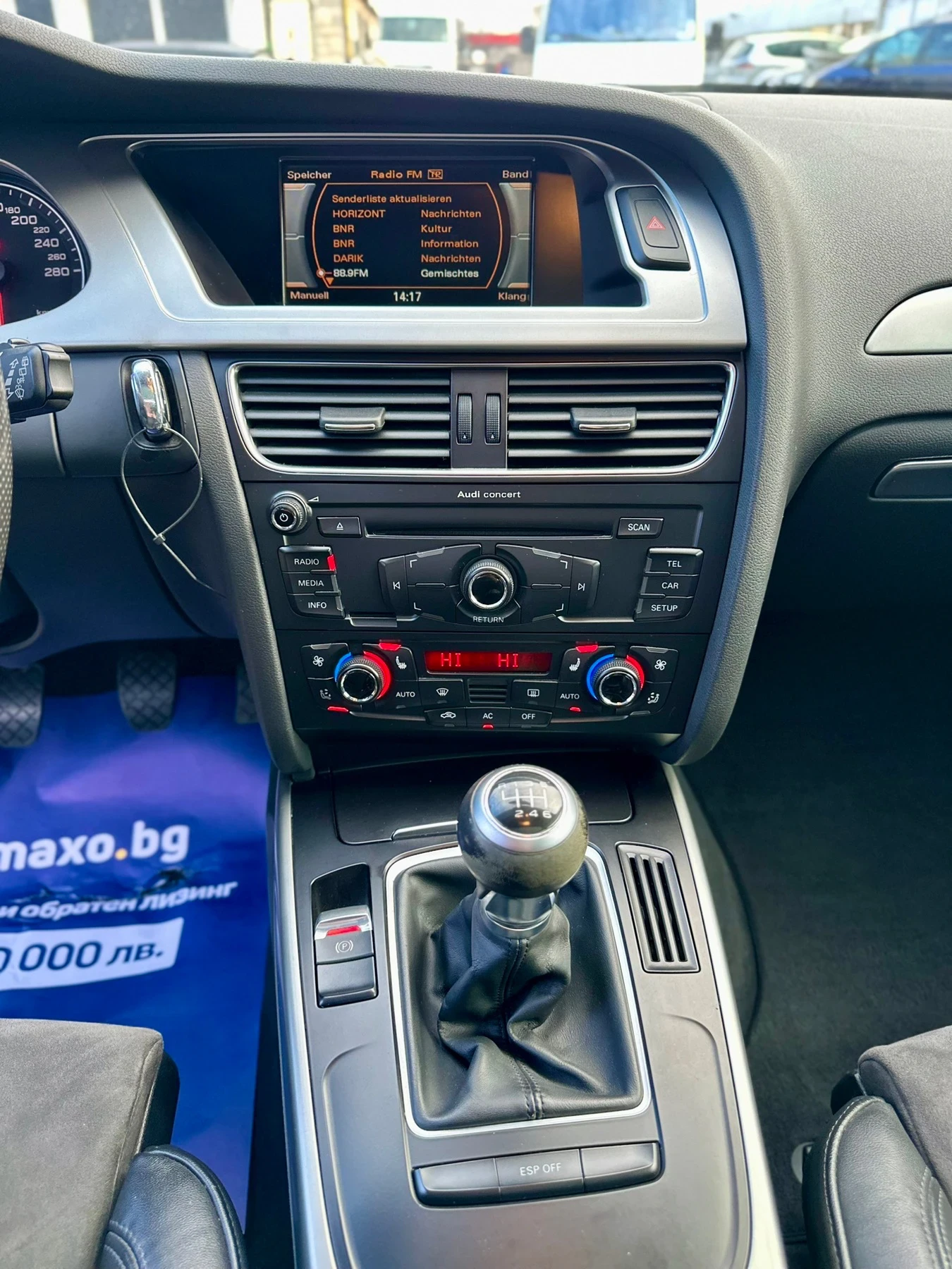 Audi A4 2.0 TDI-170кс Quattro | Mobile.bg — изображение 12