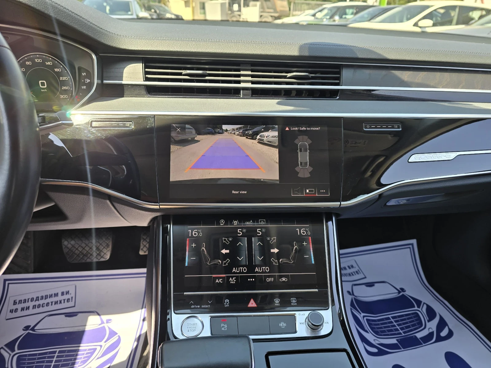Audi A8 55TFSI 340. Quattro  | Mobile.bg   16