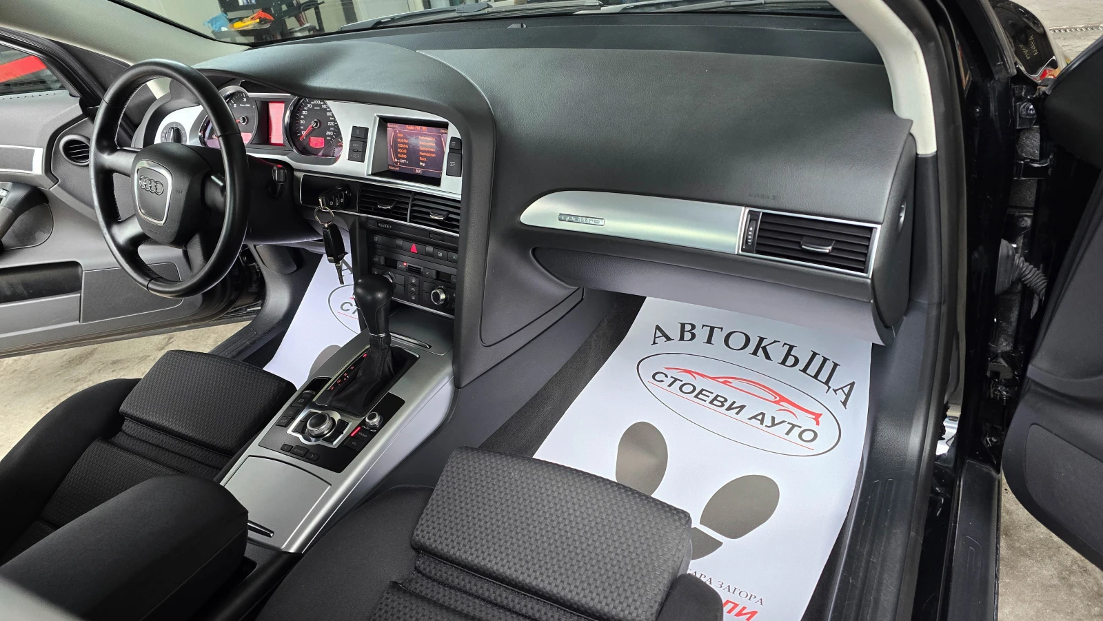 Audi A6 44* * * LED | Mobile.bg   14