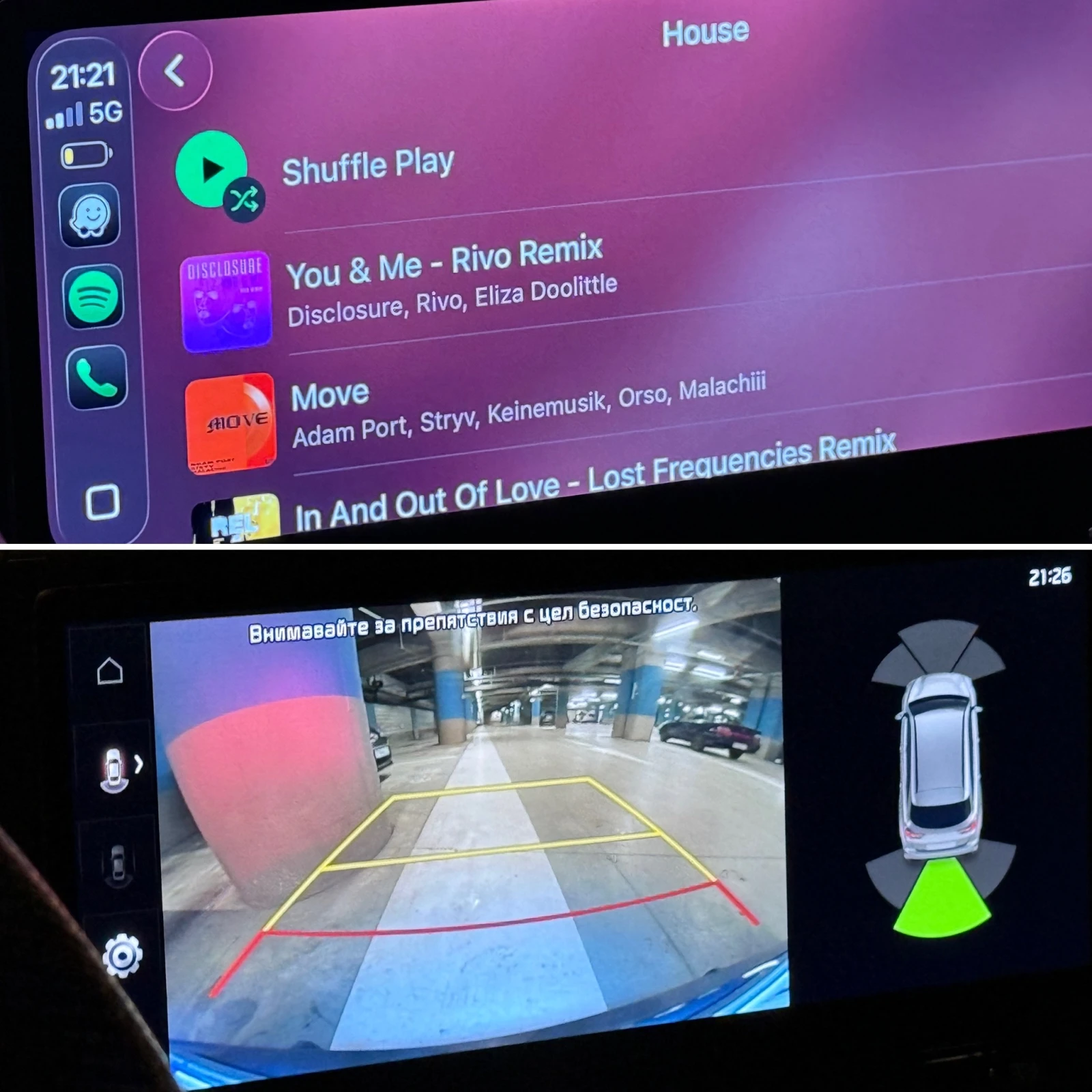 Kia Pro ceed GT* ������ ������* �������� | Mobile.bg � ����������� 12