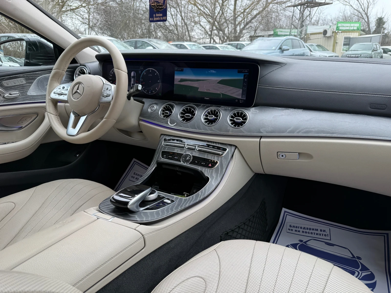 Mercedes-Benz CLS 350 4MATIC - AMG - BURMESTER - ��������� | Mobile.bg � ����������� 11