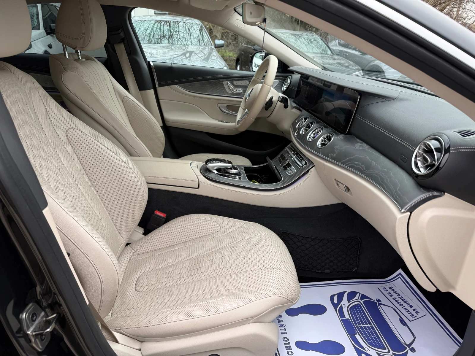 Mercedes-Benz CLS 350 4MATIC - AMG - BURMESTER - ��������� | Mobile.bg � ����������� 10