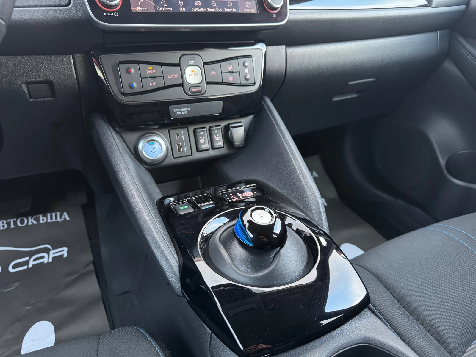 Nissan Leaf  40kw-LED-KEYLESS-DISTRONIC-ПОДГРЕВИ-360cam-TOP, снимка 13 - Автомобили и джипове - 53983190