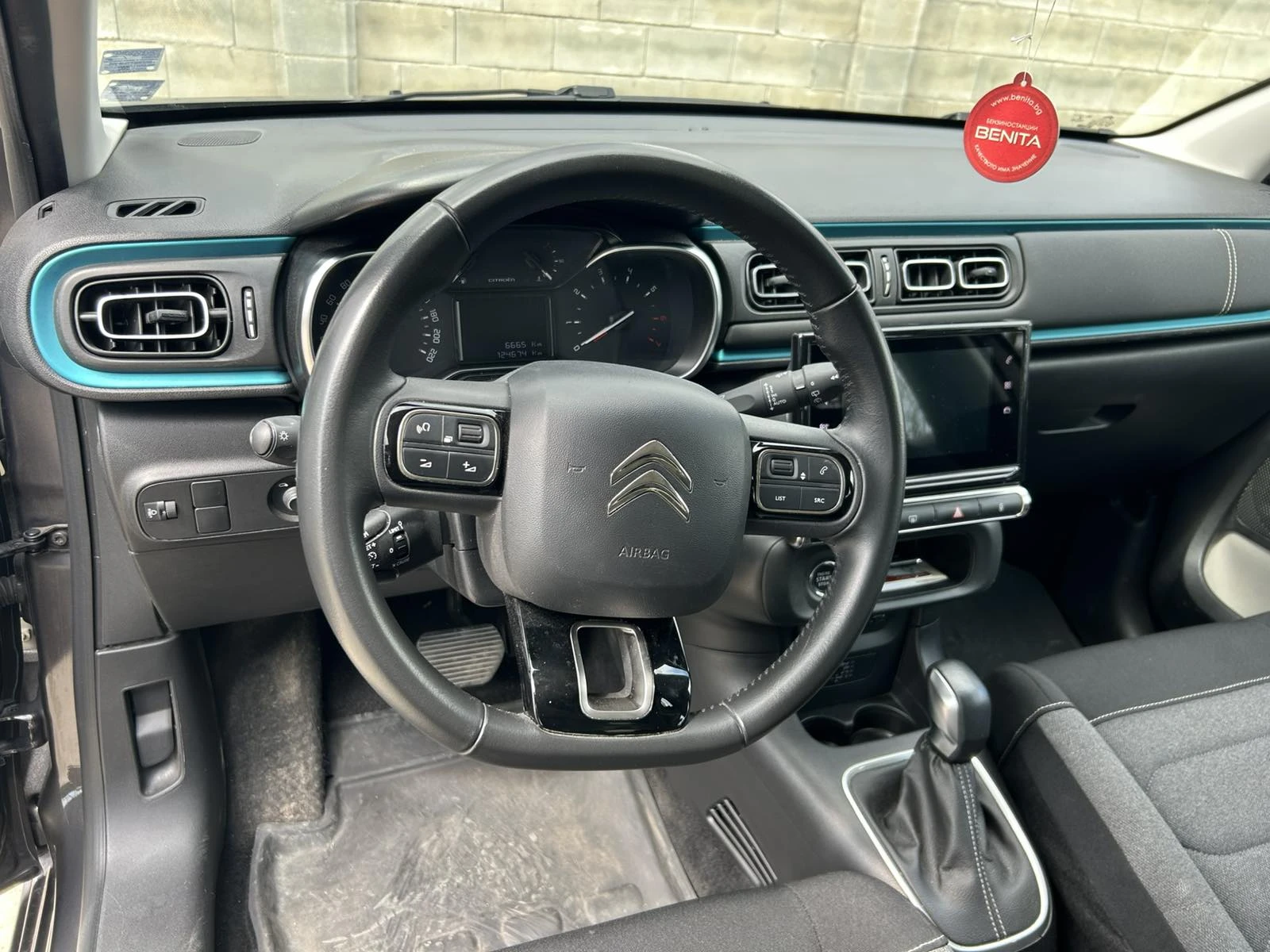 Citroen C3, снимка 4 - Автомобили и джипове - 54159055