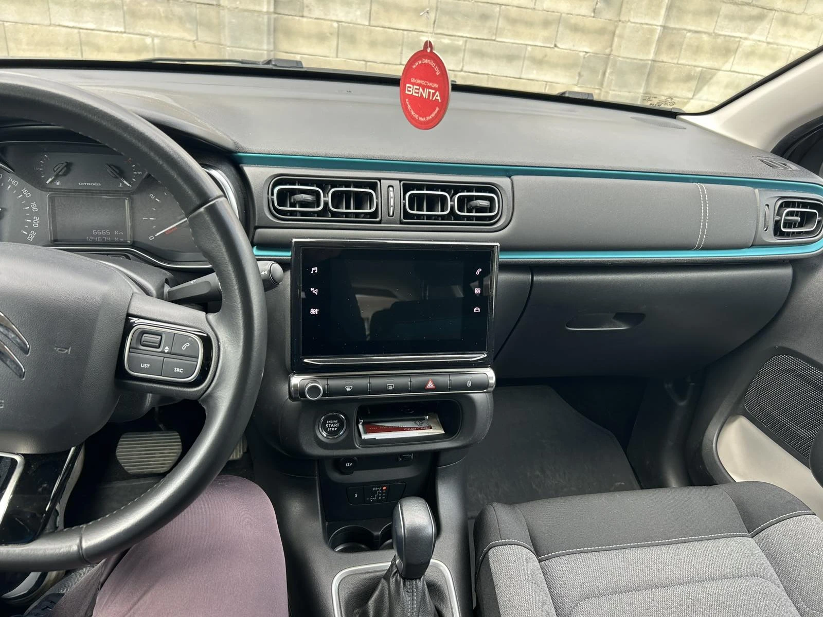 Citroen C3, снимка 6 - Автомобили и джипове - 54159055