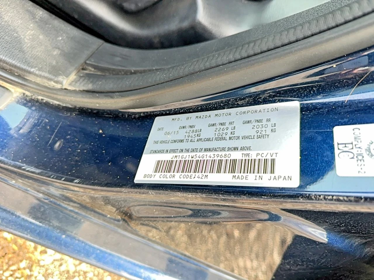 Mazda 6 2.5l Grand Touring, снимка 10 - Автомобили и джипове - 54175402