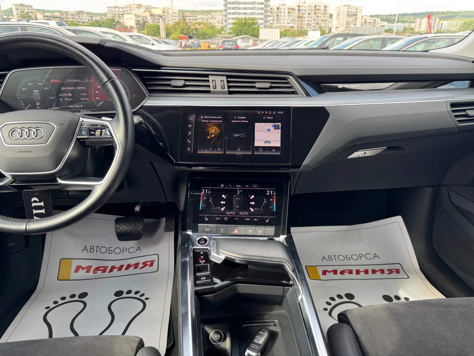 Audi E-Tron 50 S Quattro 45000km KAMERA , снимка 9 - Автомобили и джипове - 54621167