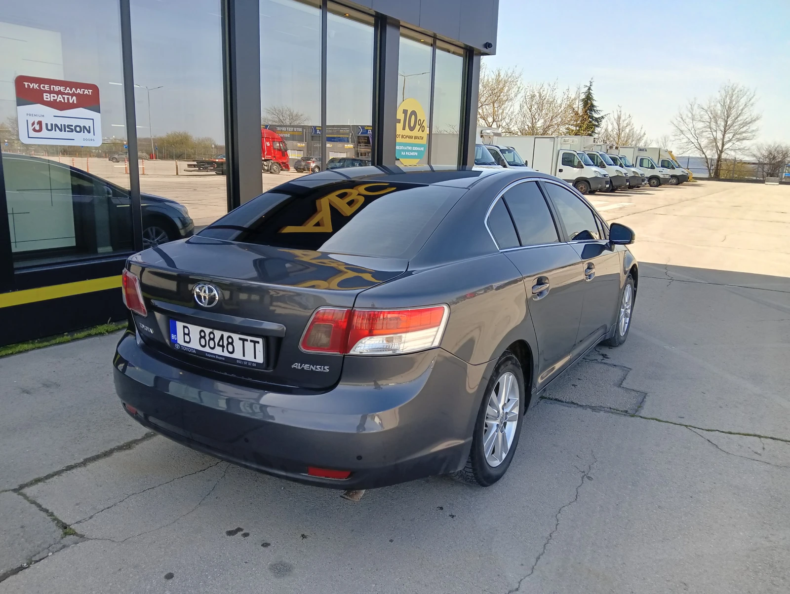 Toyota Avensis 2.0 D4D 126 �.� | Mobile.bg � ����������� 5