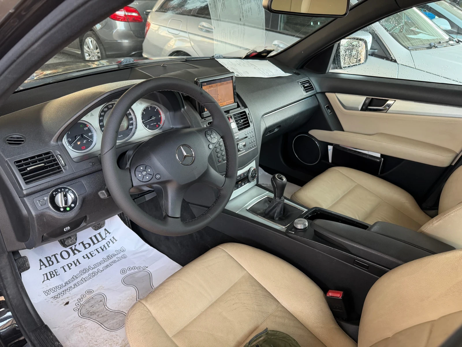 Mercedes-Benz C 220 2.2CDI 170h.p НАВИГАЦИЯ КОЖЕН САЛОН 6 СКОРОСТИ, снимка 12 - Автомобили и джипове - 54700126