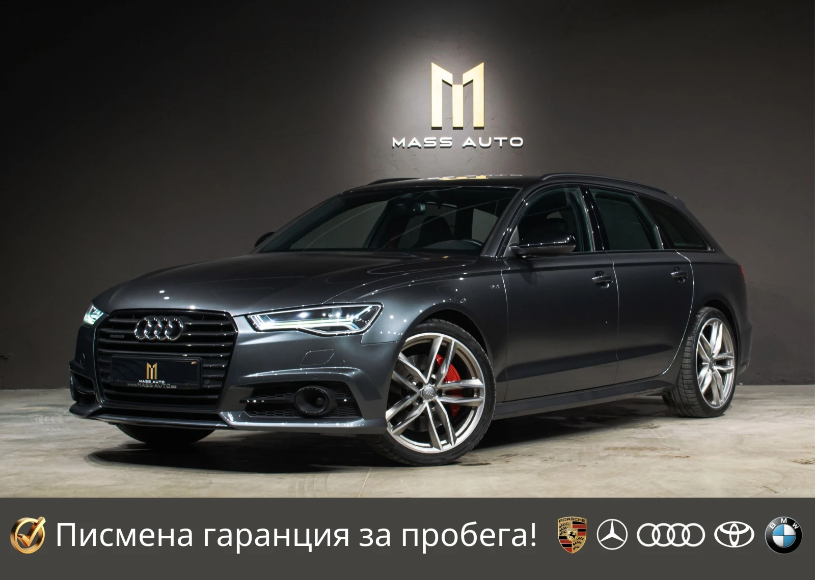 Audi A6 Competition/Bose/Distronic/Серв.Ист./РеаленПробег