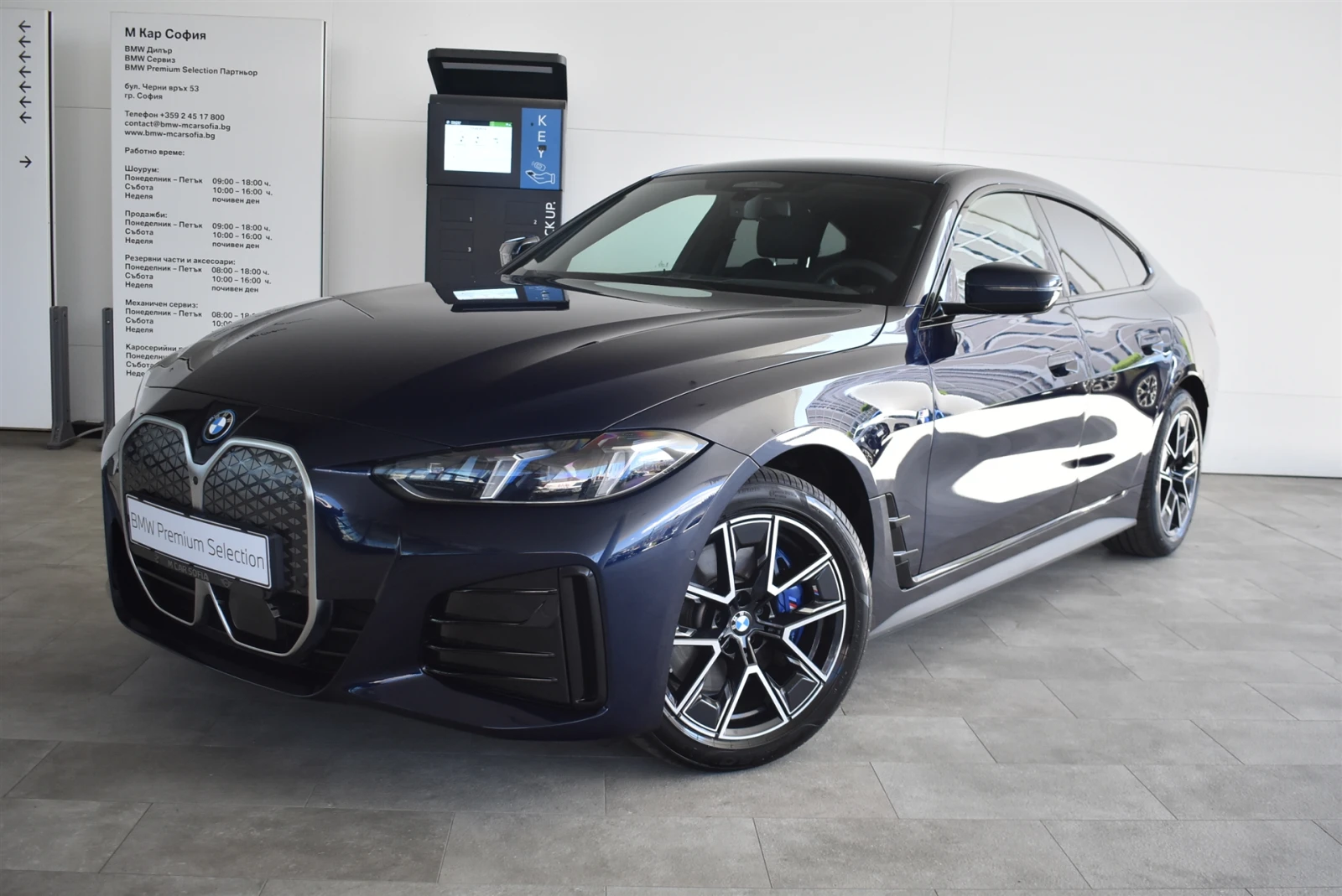BMW i4 xDrive40 Gran Coupe