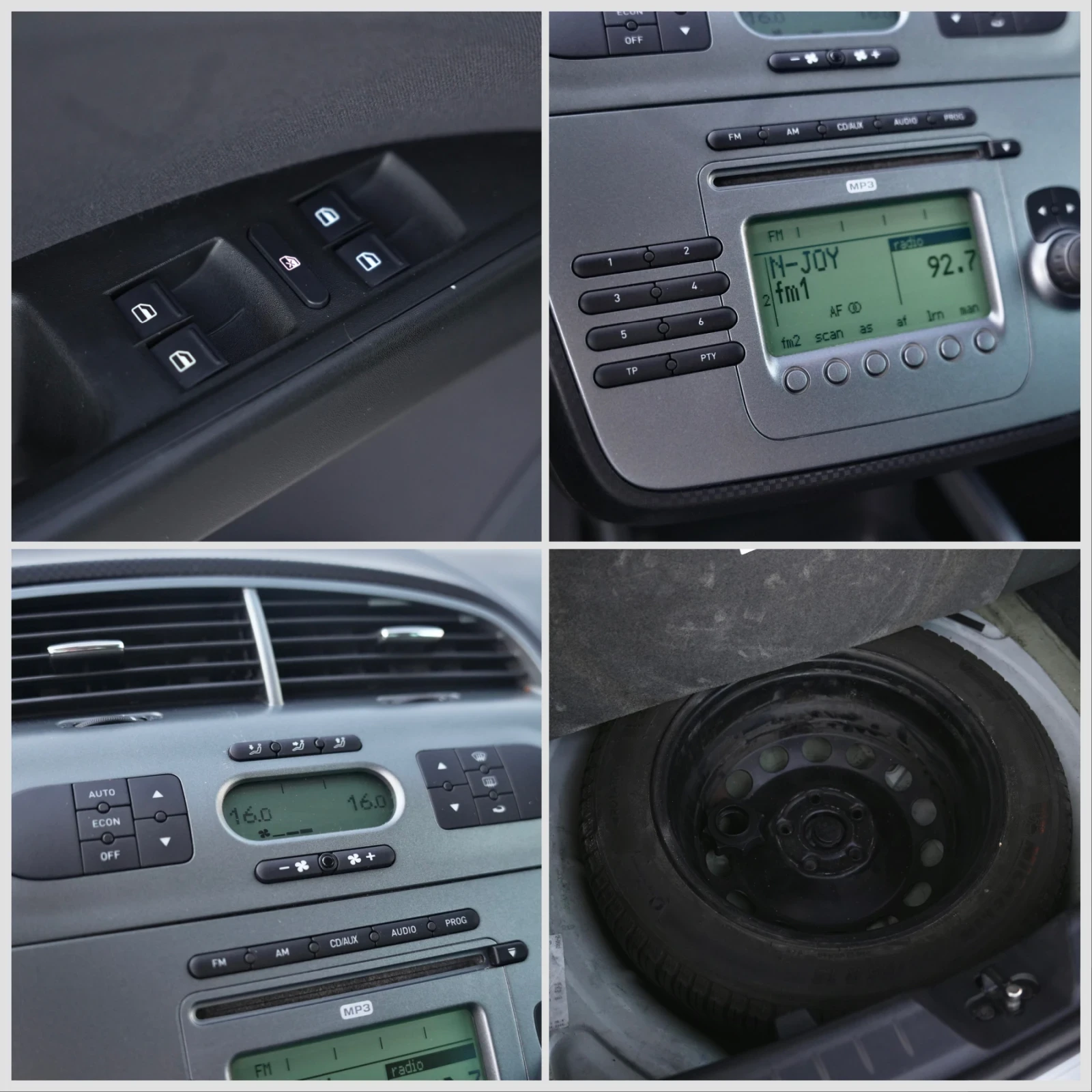 Seat Altea 1.9TDI, снимка 13 - Автомобили и джипове - 54952220