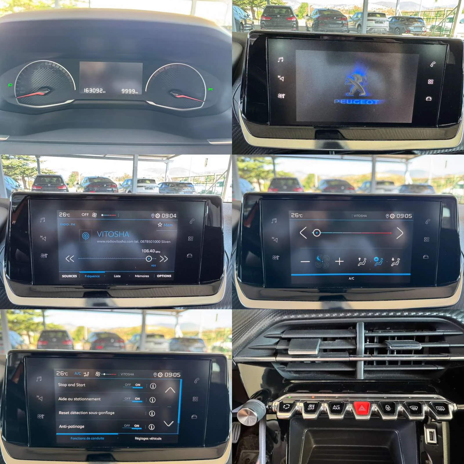 Peugeot 2008 1.5BLUEHDI* 110ps* 6��* Distronic* ����* ������ | Mobile.bg � ����������� 14