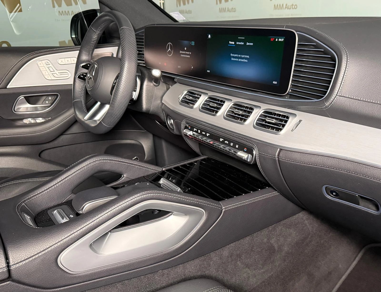Mercedes-Benz GLE 450 dCoupe* Face* AMG* 4Matic* Burmester* HuD* Pano, снимка 11 - Автомобили и джипове - 55569016
