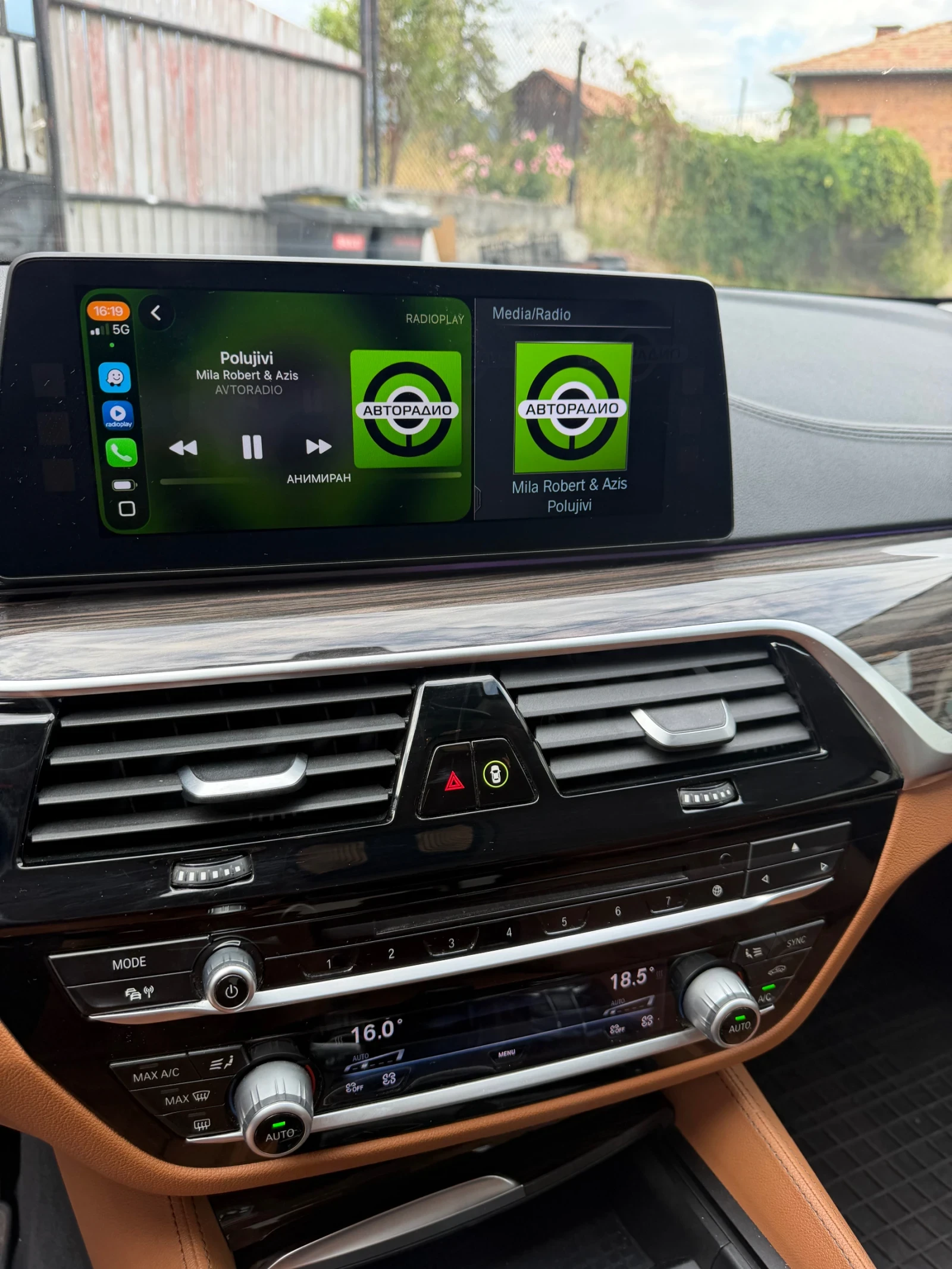 BMW 520 | Mobile.bg � ����������� 12