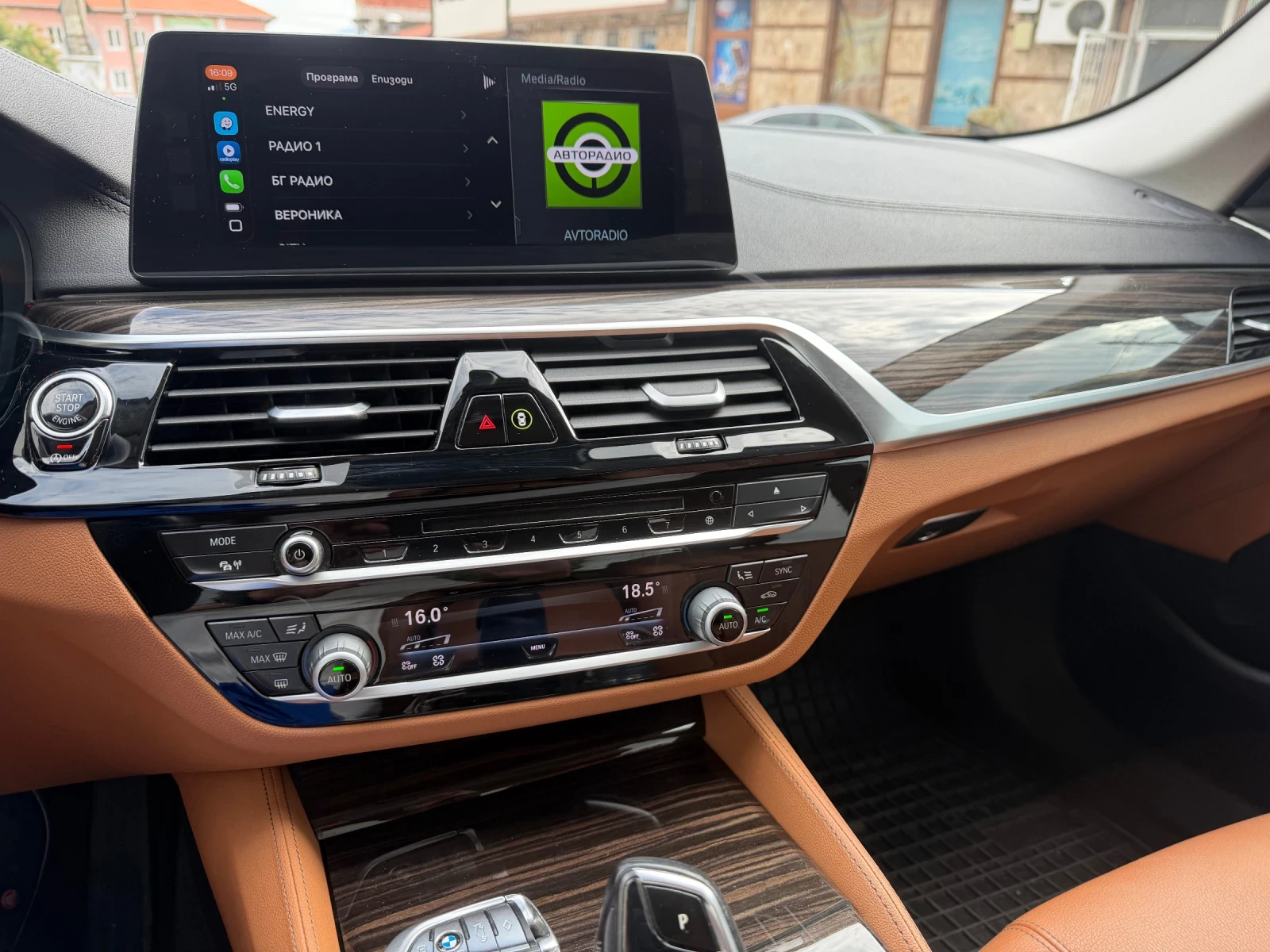 BMW 520 | Mobile.bg � ����������� 7