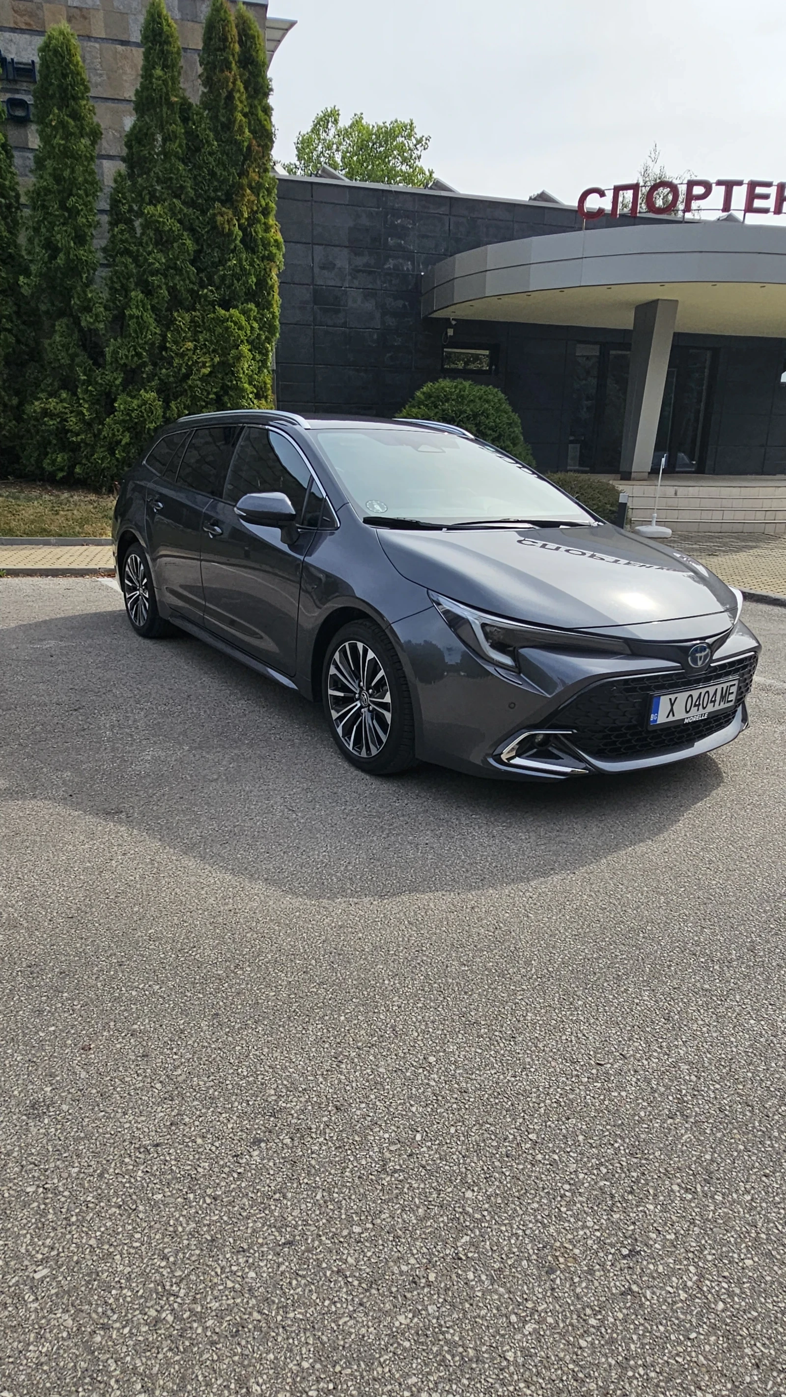 Toyota Corolla Toyota corolla hybrid HEV, снимка 2 - Автомобили и джипове - 56154218
