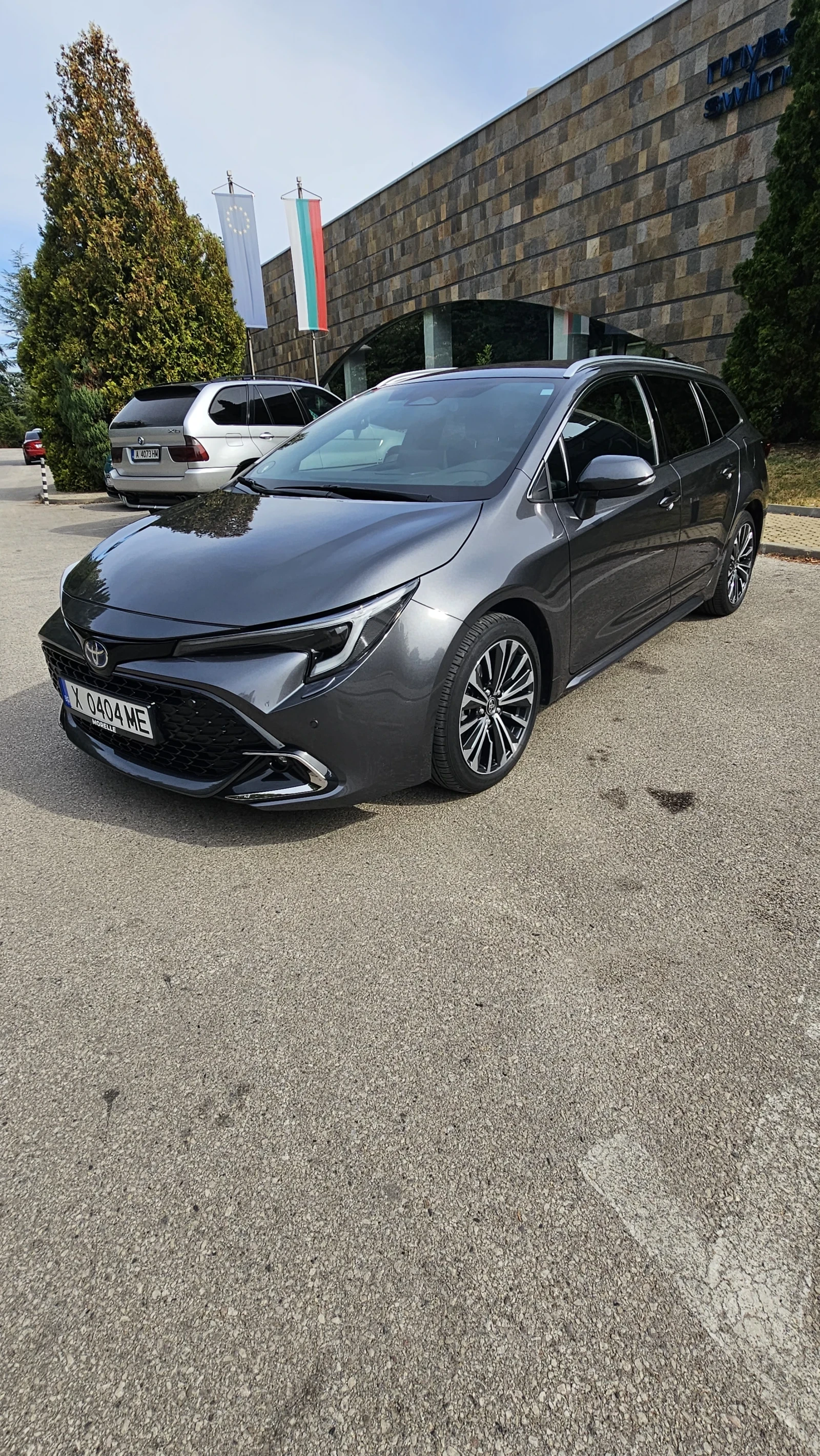 Toyota Corolla Toyota corolla hybrid HEV