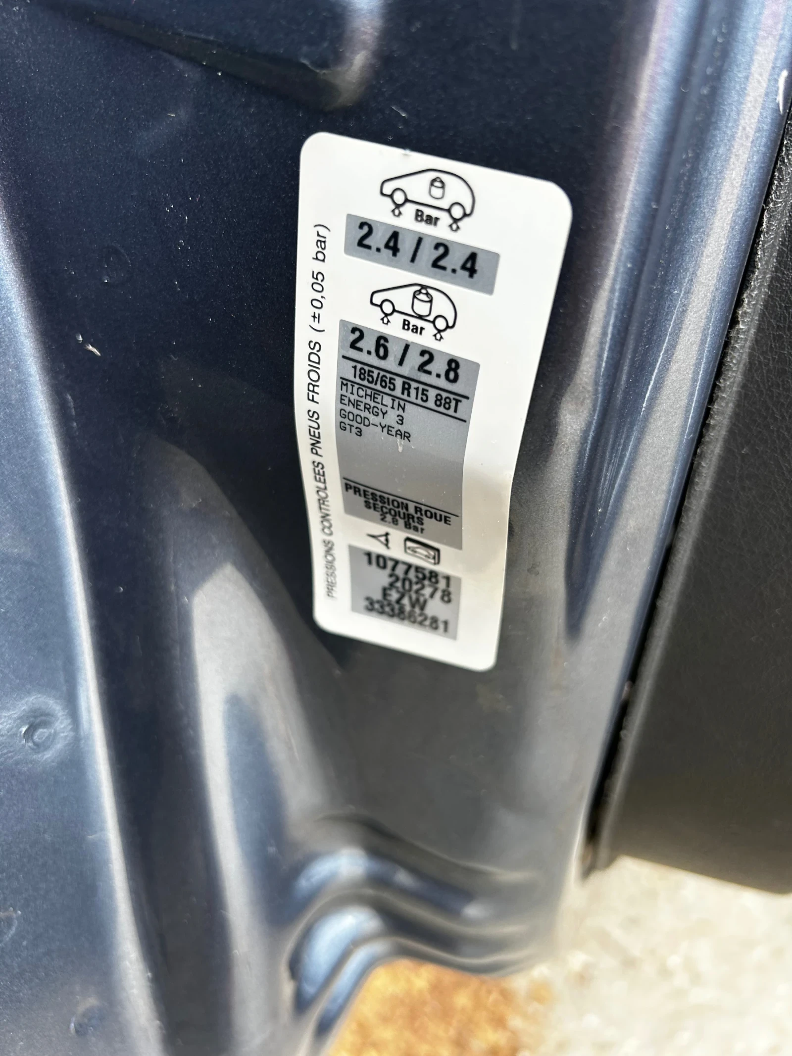 Peugeot 207, снимка 5 - Автомобили и джипове - 56287636
