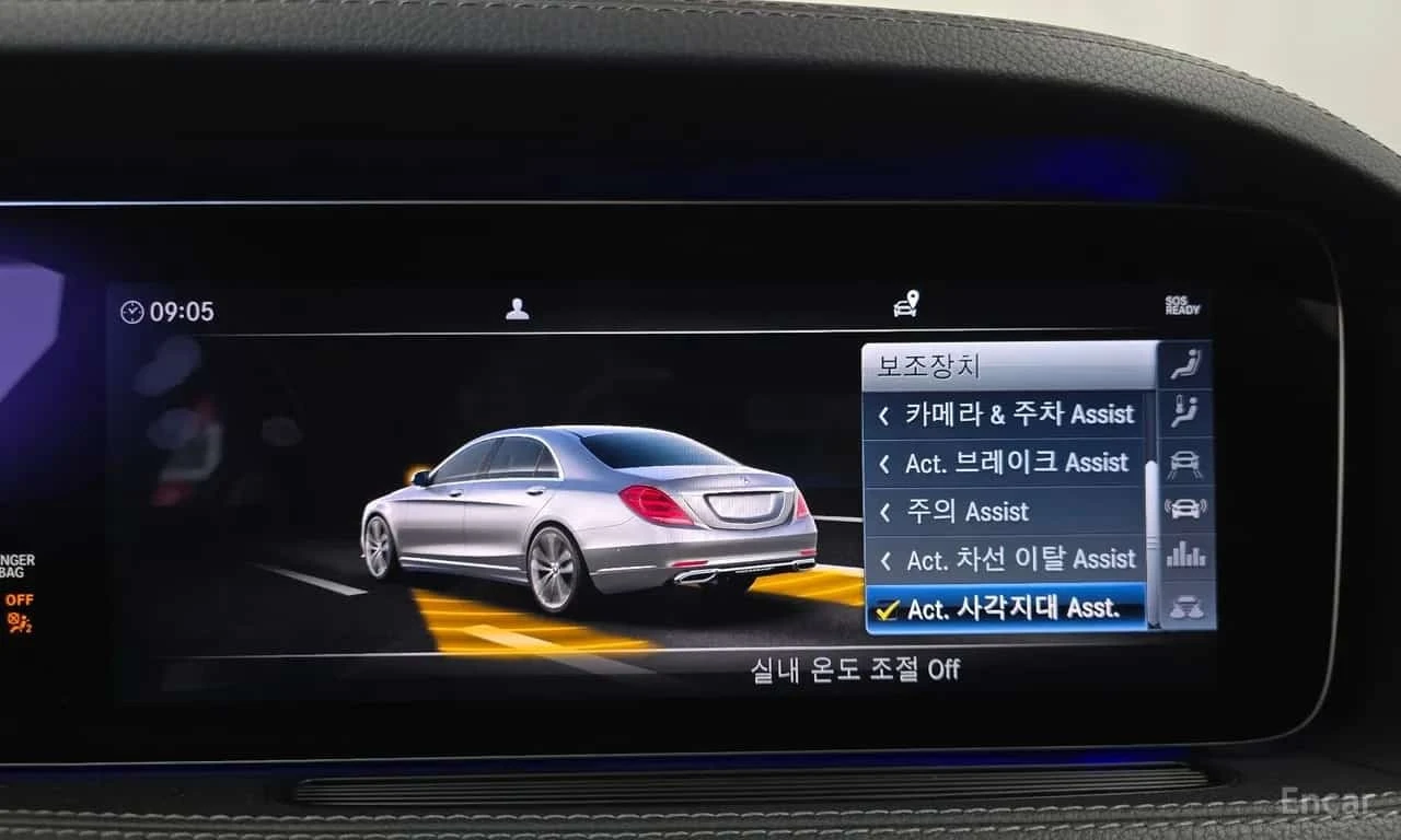 Mercedes-Benz S 350 4MATIC /���������/��������/���������/360 | Mobile.bg � ����������� 15