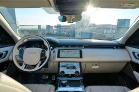 Land Rover Range Rover Velar, снимка 14