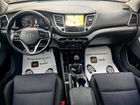 Hyundai Tucson Creative 1.7 CRDI 116 к.с. НАВИГАЦИЯ, ПОДГРЕВИ, снимка 7
