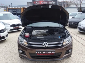 VW Tiguan 1.4 tsi Trend&Fun+ 2WD, снимка 7
