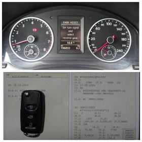 VW Tiguan 1.4 tsi Trend&Fun+ 2WD, снимка 16