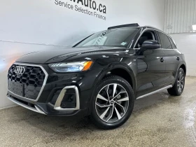 Audi Q5 АвтоКредит* (ЦЕНА ДО БГ), снимка 2