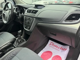 Opel Mokka 4x4, снимка 10