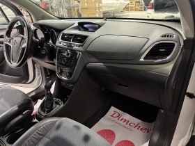 Opel Mokka 4x4, снимка 10