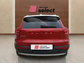 Volvo XC40 2, 0, снимка 6