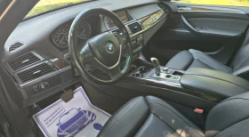 BMW X5 Xdrive 50 i , снимка 13