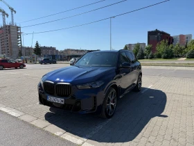 BMW X5 xDrive 50e Plug-In Hybrid, снимка 2