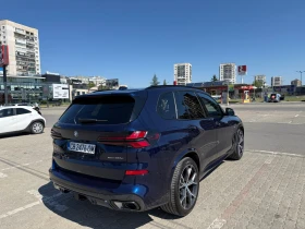 BMW X5 xDrive 50e Plug-In Hybrid, снимка 6