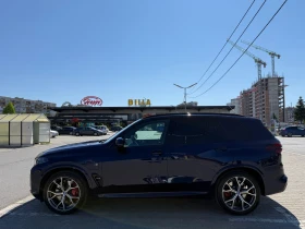 BMW X5 xDrive 50e Plug-In Hybrid, снимка 3
