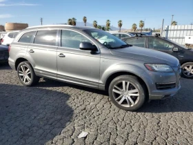 Audi Q7 Premium Plus | СЕРВИЗНА ИСТОРИЯ |  - [5] 