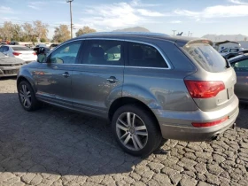 Audi Q7 Premium Plus | СЕРВИЗНА ИСТОРИЯ |  - [3] 