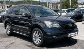 Honda Cr-v 2.0D 150HP ПАНОРАМА - 8685 € / 16986.38 лв. - 51515482 3