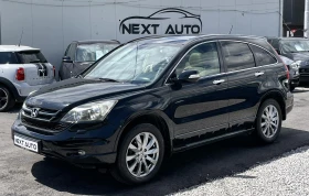 Honda Cr-v 2.0D 150HP ПАНОРАМА