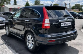 Honda Cr-v 2.0D 150HP ПАНОРАМА - 8685 € / 16986.38 лв. - 51515482 7