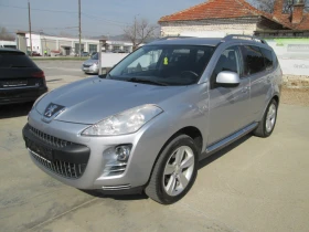 Peugeot 4007 2.2HDI 4x4 Навигация-Камера-Сервизна история | Auto.bg — изображение 8