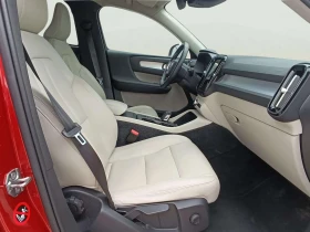 Volvo XC40 2, 0 | Auto.bg — изображение 9