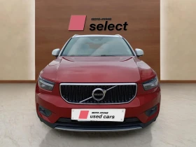 Volvo XC40 2, 0 | Auto.bg — изображение 2