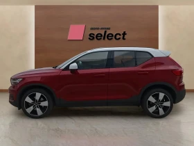 Volvo XC40 2, 0 | Auto.bg — изображение 8