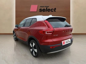 Volvo XC40 2, 0 | Auto.bg — изображение 7