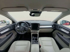 Volvo XC40 2, 0 | Auto.bg — изображение 11