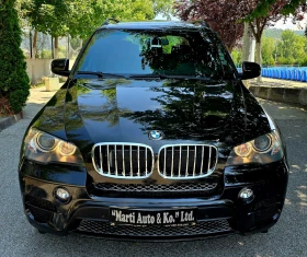 ����� �� �������� �� BMW X5 Xdrive 50 i 