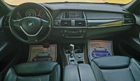 BMW X5 Xdrive 50 i  | Mobile.bg � ����� ������ 13