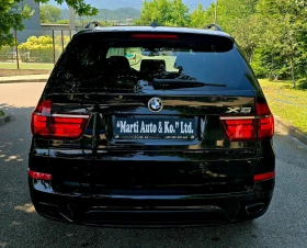 BMW X5 Xdrive 50 i  | Mobile.bg � ����� ������ 8